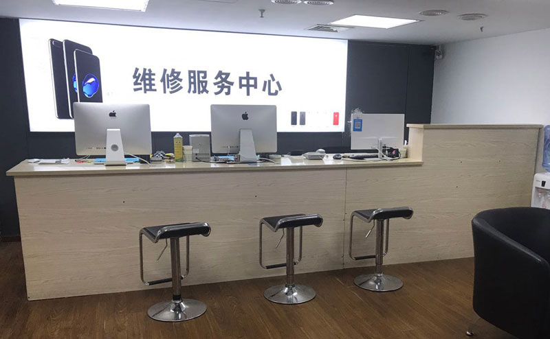 扬中上饶苹果手机售后维修点地址电话信息