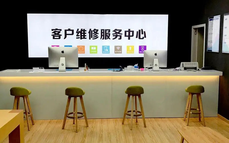 扬中苹果手机维修点地址电话信息